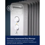 Радиатор масляный Electrolux EOH/BE-07ZW 10