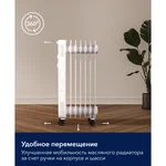 Радиатор масляный Electrolux EOH/BE-07ZW 11