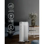 Радиатор масляный Electrolux EOH/BE-07ZW 14