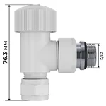 Набор термостатический угловой Royal Thermo Design Pro 15мм М30х1,5 (Белый) 4
