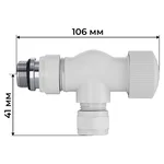 Набор термостатический осевой Royal Thermo Design Pro 15мм М30х1,5 (Белый) 4