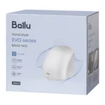 Сушилка для рук электрическая Ballu BAHD-1500 EVO 9
