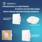 Вентилятор вытяжной серии Rainbow EAFR-120 beige 7