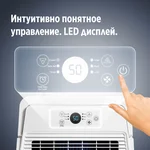 Осушитель воздуха Ballu Comfort BD20T CL 11