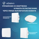 Вентилятор вытяжной Ballu BAF-SL 100 V с обратным клапаном 10