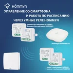 Вентилятор вытяжной Ballu BAF-SL 100 V с обратным клапаном 11