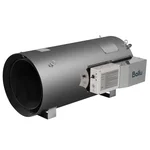 Теплогенератор подвесной газовый Ballu BSG-95 1