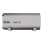 Теплогенератор подвесной газовый Ballu BSG-95 3