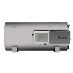 Теплогенератор подвесной газовый Ballu BSG-95 6