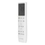 Пульт дистанционного управления для RTB(I)_RTFM(I)-07_24HN8_white_(black) (22013-006683) 2