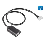 Кабель соединительный HOMMYN HCC-GR для Wi-Fi модуля управляющего HDN/WFN 1