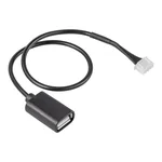Кабель соединительный HOMMYN HCC-GR для Wi-Fi модуля управляющего HDN/WFN 2