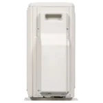 Блок наружный Ballu Multi Smart BM3OI-FM/out-21HN8_V1/EU инверторной мульти сплит-системы 3