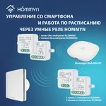 Вентилятор вытяжной Royal Thermo Sunset RAFS 100 D Turbo 9