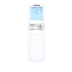 Сплит-система инверторного типа Toshiba Console RAS-B10J2FVG-E/RAS-10J2AVSG-E1 комплект 4
