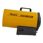 Тепловая пушка газовая Ballu BHG-30L 2