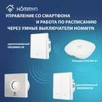 Вентилятор вытяжной серии Rainbow EAFR-100 silver 7