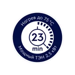 Водонагреватель Electrolux EWH 15 Q-bic O 9