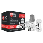 Набор термостатический для радиатора угловой ROYAL THERMO Design 1/2" Click (Хром) 2