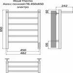 Полотенцесушитель Royal Thermo Аора П6 c полкой 450х650 электро (new встроен. диммер) 8