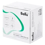 Комплект фильтров Pre-carbon + HEPA FРH-105 для очистителей воздуха BALLU AP-105 7