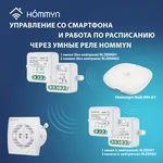 Вентилятор вытяжной Electrolux серии Eco EAFE-100 9