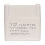 Реле температуры TS-K12-M-IP65 RGP 12 метров (IP65) 5