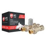 Набор термостатический для радиатора прямой Royal Thermo 1/2" Click 2