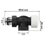 Набор термостатический осевой Royal Thermo Design 1/2"М30х1,5 (Черный) 4