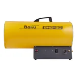 Тепловая пушка газовая Ballu BHG-60 4