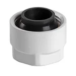 Концовка для монтажной трубки Royal Thermo 3/4" (белый) 1