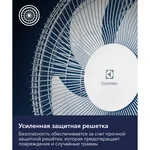 Вентилятор напольный Electrolux EFF-1002i 9