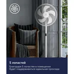 Вентилятор напольный Electrolux EFF-1002i 11