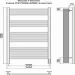 Полотенцесушитель Royal Thermo Casa П21 500х1200 электро (встроен. диммер) белый 4