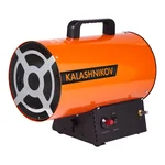 Пушка газовая KALASHNIKOV KHG-10 1