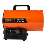 Пушка газовая KALASHNIKOV KHG-10 4