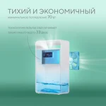 Осушитель воздуха Ballu BD1EL 11