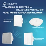 Вентилятор вытяжной Electrolux серии Glass EAFG-120 grey 6
