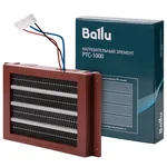 Элемент нагревательный Ballu PTC-1000 для электроприборов 1