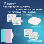 Вентилятор вытяжной Royal Thermo RAFC 100 Neon 11