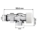 Набор термостатический осевой Royal Thermo Design 1/2"М30х1,5 (Хром) 4