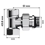 Набор термостатический осевой Royal Thermo Design 1/2"М30х1,5 (Хром) 6