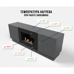 Тумба с биокамином Firelight BFP/P-1400L графит 7