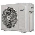 Блок наружный SHUFT SFMO/I-21 FMI-3/N8/Out инверторной мульти сплит-системы 2