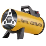 Тепловая пушка газовая Ballu BHG-10M 1