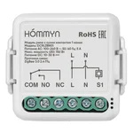Комплект три умных реле (с сухим контактом) HOMMYN 3DCRLZBN01 3