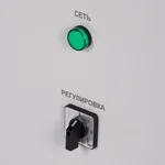 Регулятор 5-ступенчатый SHUFT SRE-D-7,0 (7.0А, 400В) 4