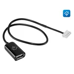 Кабель соединительный HOMMYN HCC-TS-SH для модуля управляющего HDN/WFN 1