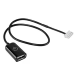 Кабель соединительный HOMMYN HCC-TS-SH для модуля управляющего HDN/WFN 2