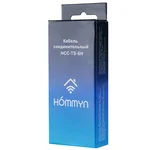 Кабель соединительный HOMMYN HCC-TS-SH для модуля управляющего HDN/WFN 5